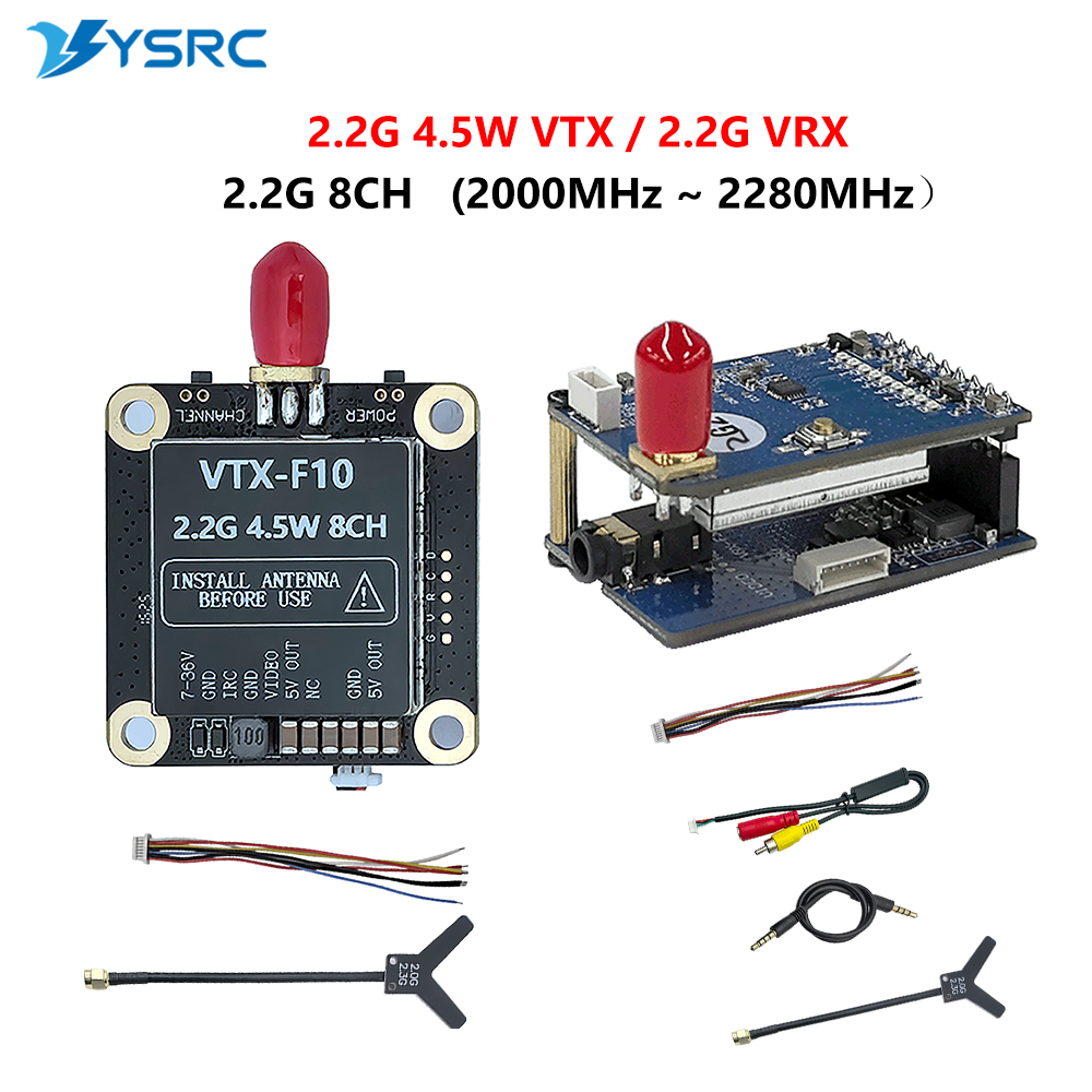 Drone Transmitter - 2.0-2.2G 4.5W VTX 8CH FPV ビデオトランスミッター