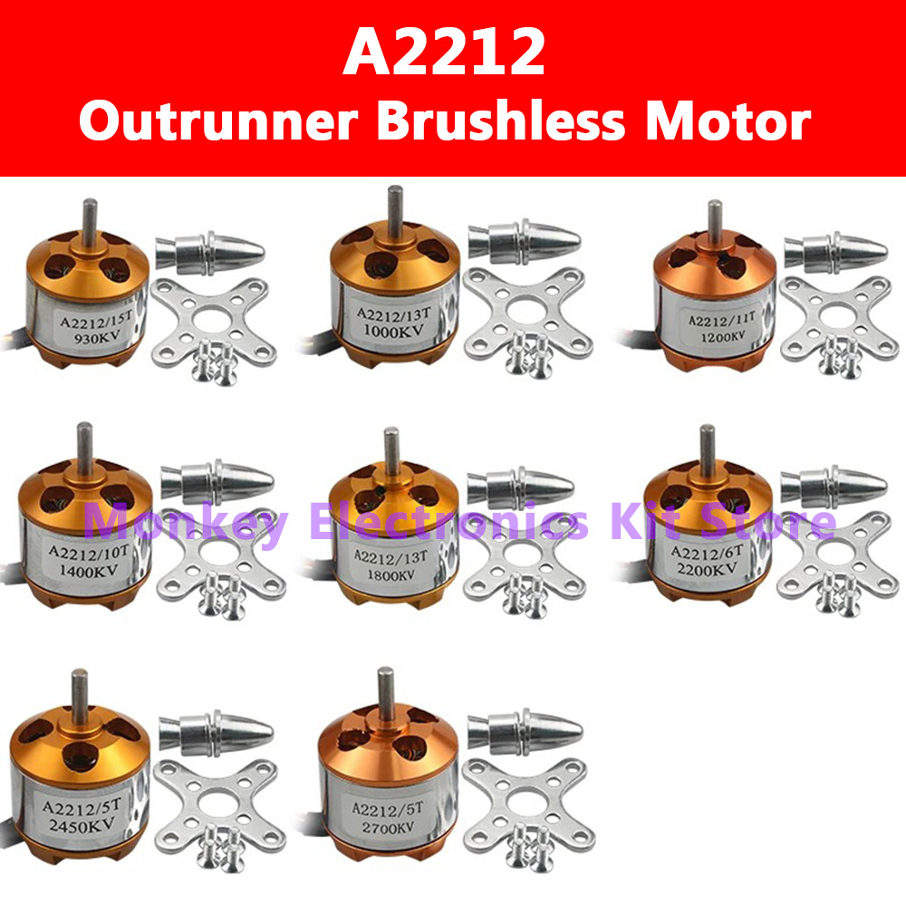 Drone Power Distribution Board - 1 個 A2212 930KV 1000KV 1400KV