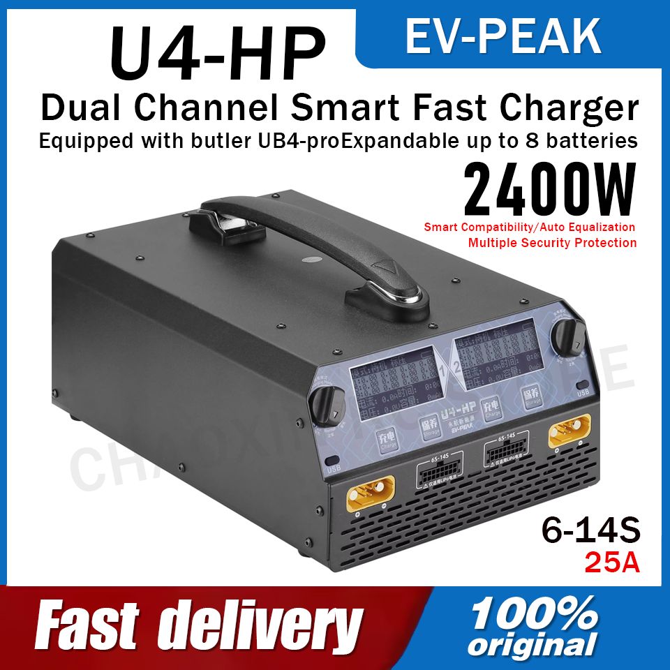 Drone Charger - EV-PEAK U4-HP デュアルチャンネル 2500W 25A バッテリー充電器