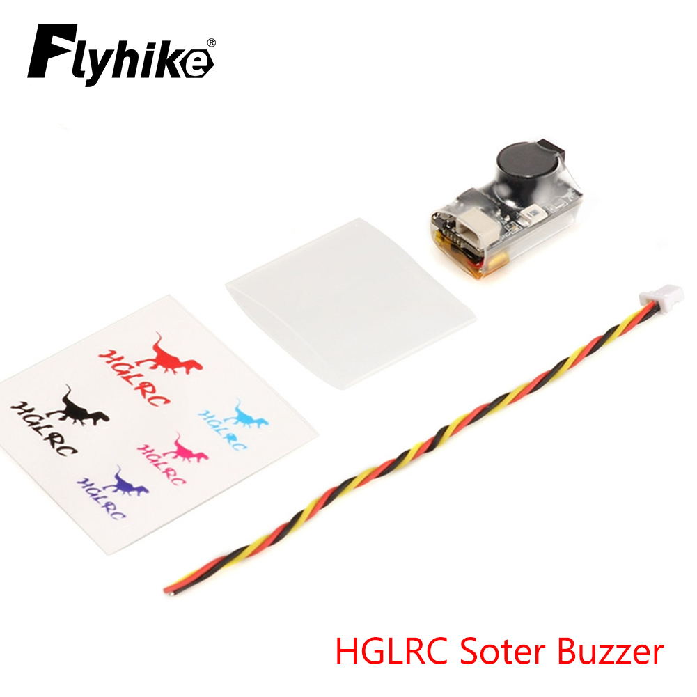 Drone Buzzer - HGLRC Soter ブザー FPV ドローン アラーム