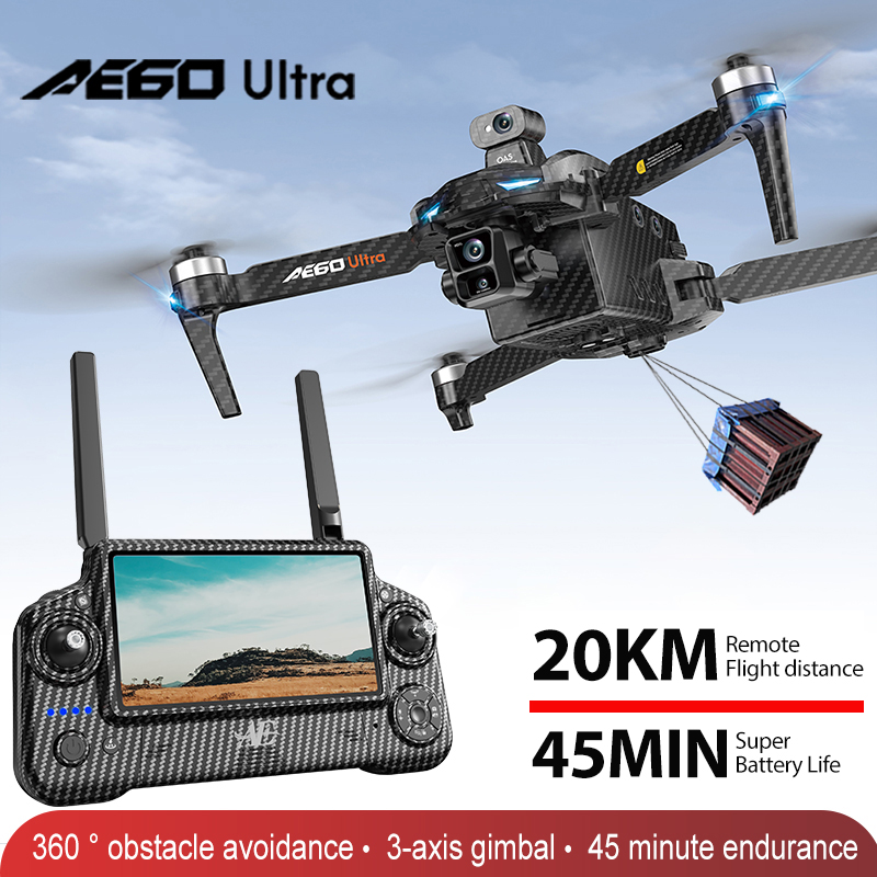 Drone Gimbal - AE60 GPSドローン プロフェッショナル 8Kカメラ 3軸ジンバル 空撮FPV