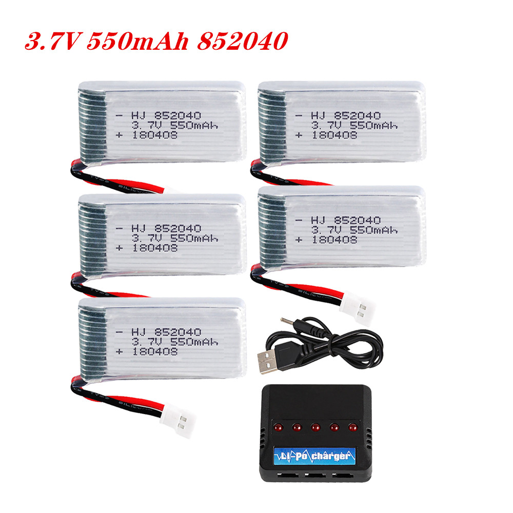 Drone Charger - 3.7V 550mAh 25C リポバッテリー 852040 JXDに適しています