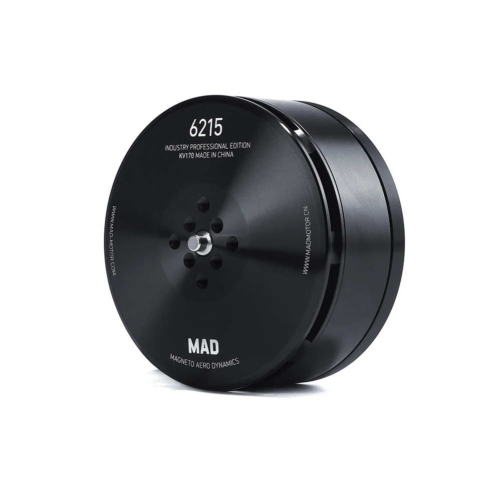Drone Motor - 6215 IPE 170KV 320KV 高効率ブラシレスモーター 大型クアッドコプター農業ドローン用