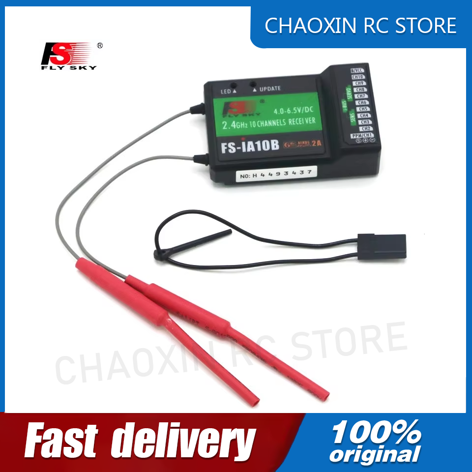 Drone Battery - Flysky FS-iA10B 2.4G 10チャンネル受信機 iBusポート付き RC送信機FS-I10