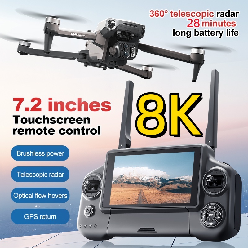 8K 3軸ジンバルブラシレス7.2インチタッチスクリーンFP - Drone Gimbal のレビューと価格