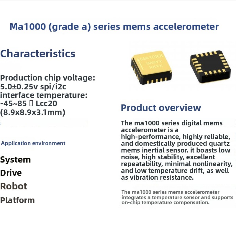 高性能MEMSデジタル加速度計、最大50g、飛行制御システム - Drone Flight Controller のレビューと価格