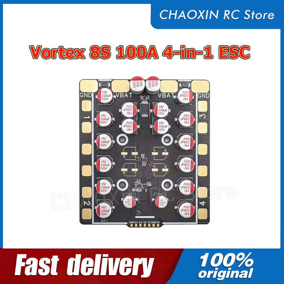 Vortex 8S 100A 4-in-1 ESC BLS  - Drone Esc のレビューと価格