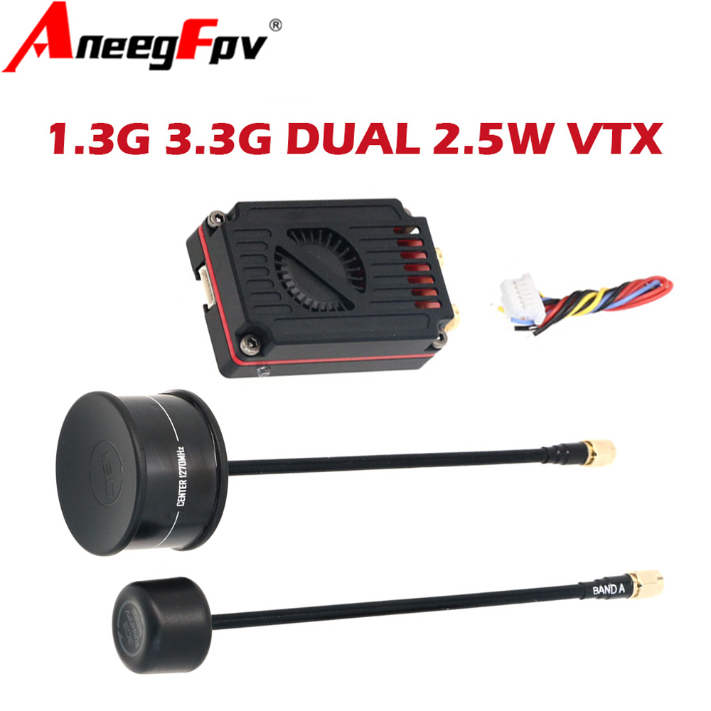 RUSH FPV 3.3G&1.3G デュアルバンド 2.5 - Drone Antenna のレビューと価格