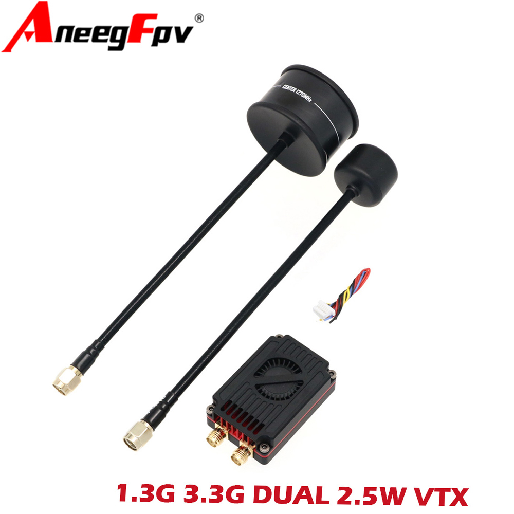 RUSH FPV 3.3G&1.3G デュアルバンド 2.5 - Drone Antenna のレビューと価格
