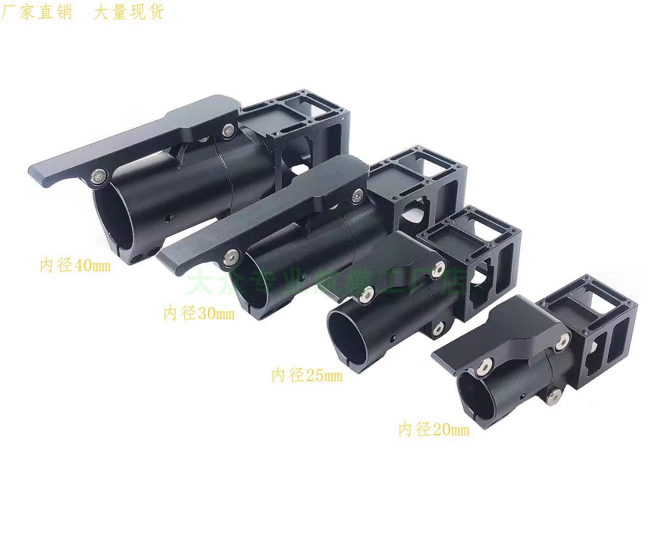 引き込みコードd20/25/30/40mm、1 pièce、 - Drone Power Distribution Board のレビューと価格