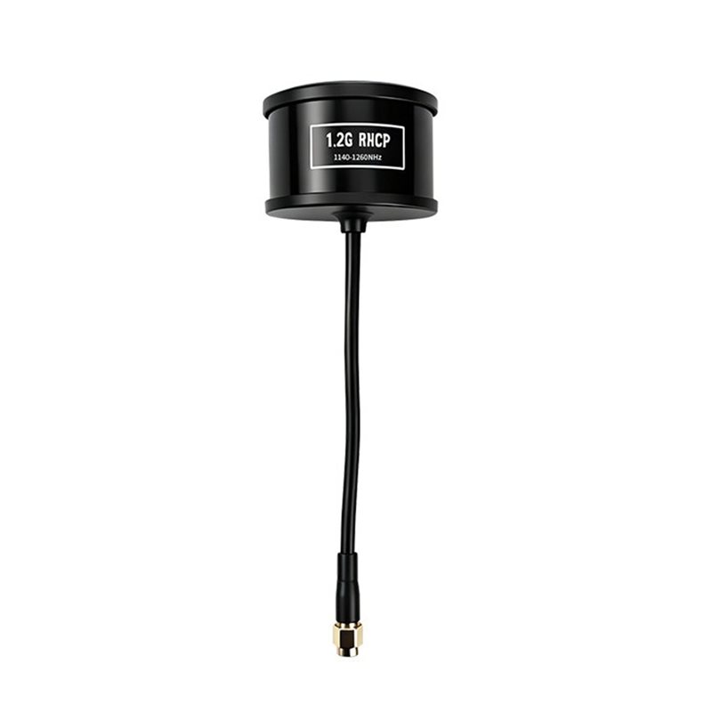 VTX FPV ビデオトランスミッター用 1.2Ghz 5W - Drone Antenna のレビューと価格