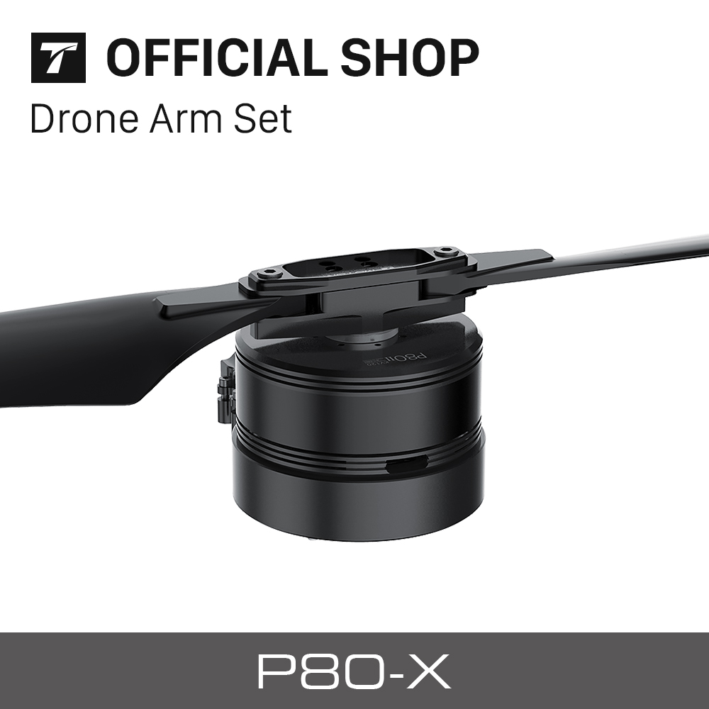 P80 III 100KV ドローンアームセット（80A H - Drone Propeller のレビューと価格
