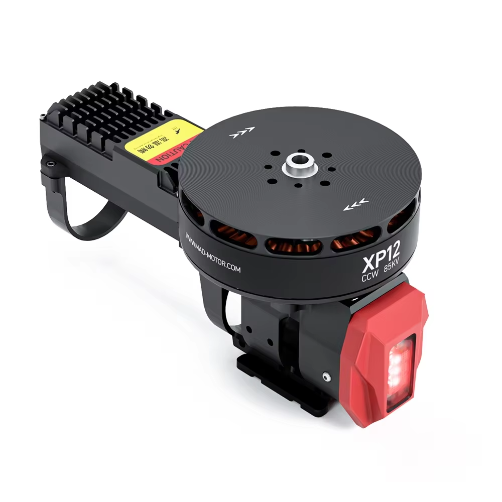 ATV XP12 85KV ドローン UAV コンボ同軸マル - Drone Motor のレビューと価格