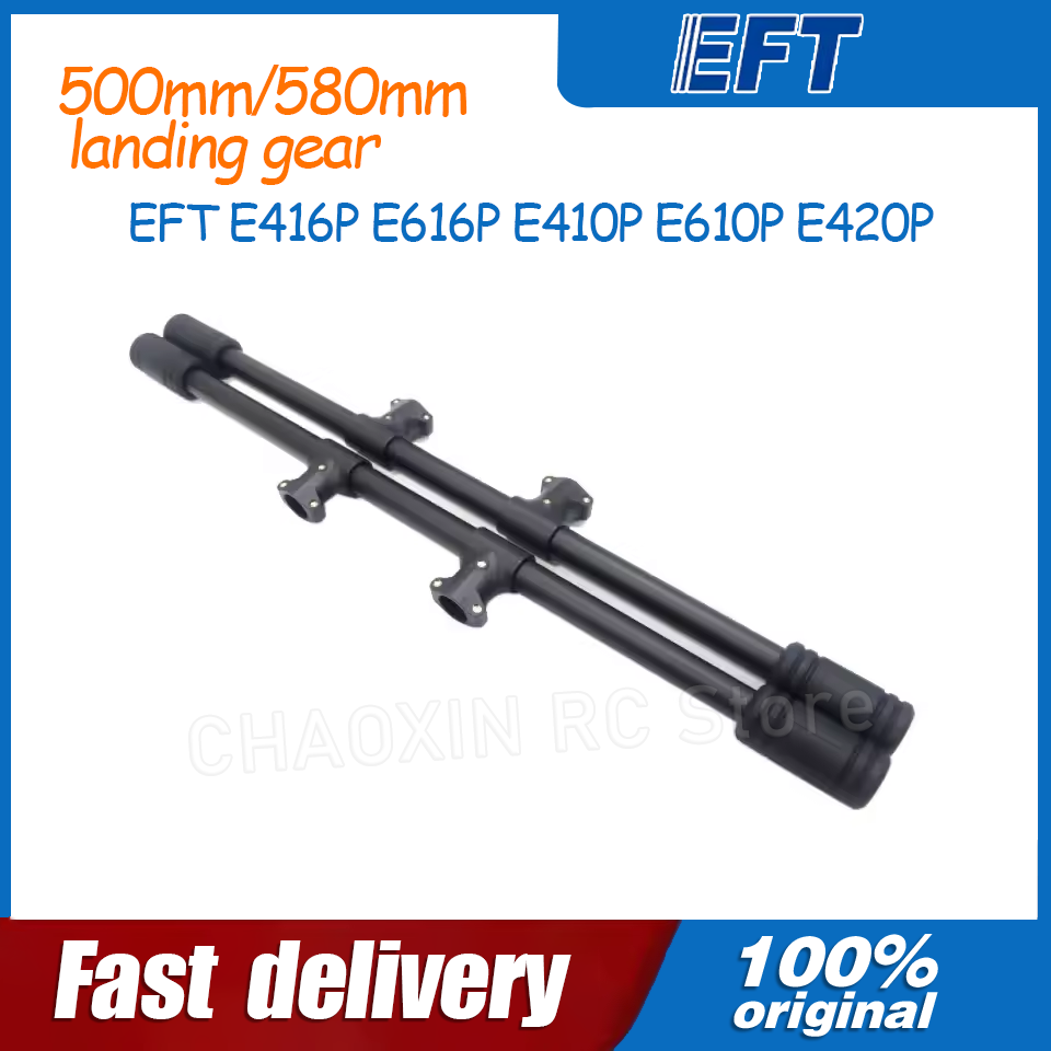 EFT E416P E616P E410P E610P E4 - Drone Frame のレビューと価格