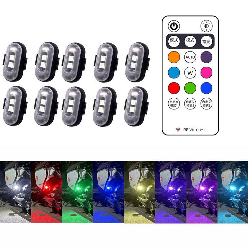 10x 4x 8色のワイヤレスLEDドローン,バイカーライト - Drone Led Light のレビューと価格