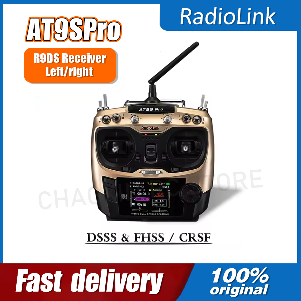 Radiolink AT9SPro 12CH 2.4G DS - Drone Battery のレビューと価格